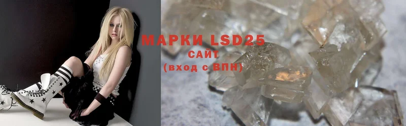 LSD-25 экстази ecstasy  мега рабочий сайт  Ульяновск 